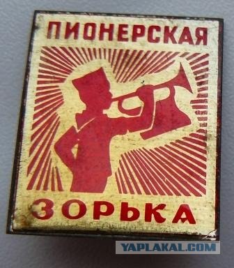 Haarp - новое супероружие Америки?