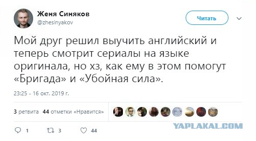 Комментарии от пользователей сети, о чувство юмора которых можно порезаться