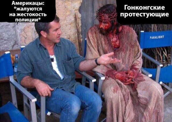 Нестандартный юмор