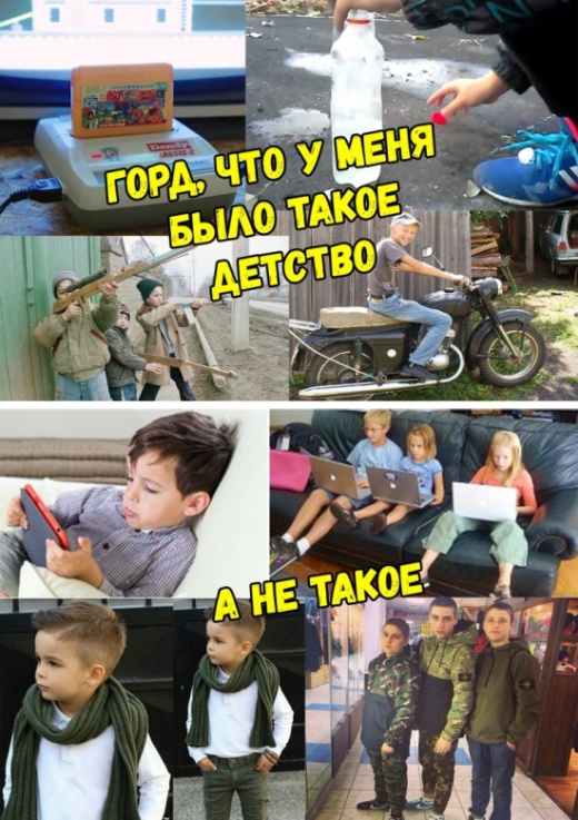 Бредзона 24.12.2019