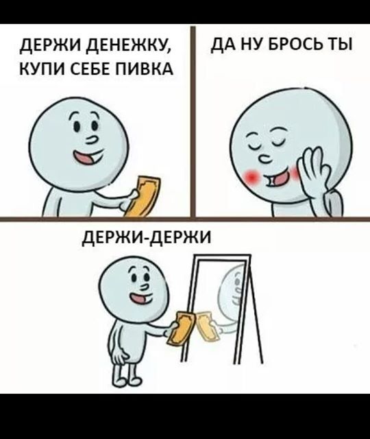 Чуток картинок. 25.01.20