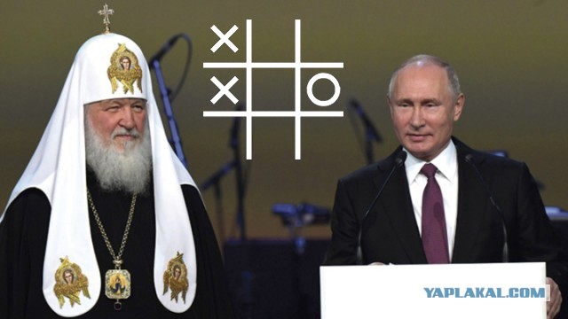Бредзона 16.03.2020