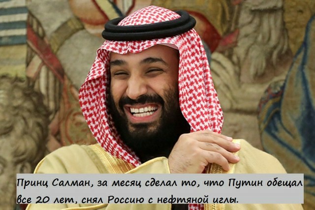 Производители нефти пошли на экстренные меры