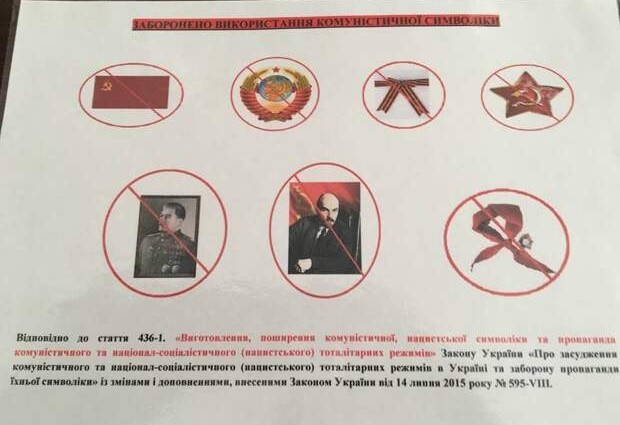 Чьих вы будете?