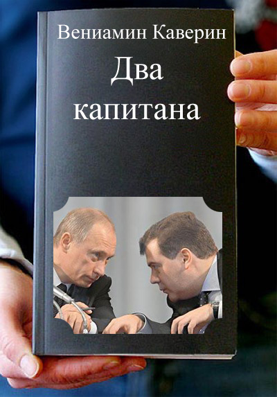 Фотожаба: Книги!