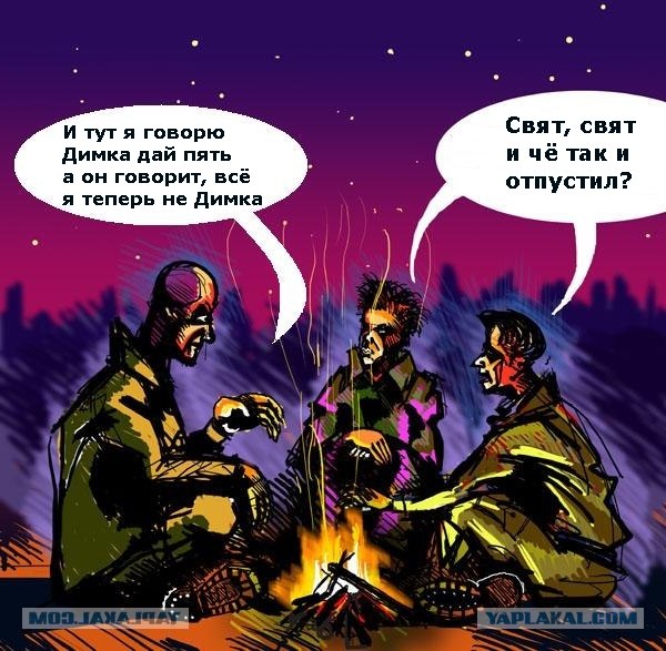 Беседа - добавим фразу!