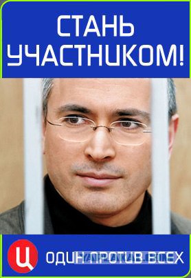 Фотожаба: ТВ программа