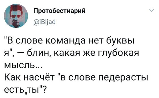 Просто дети стали старше