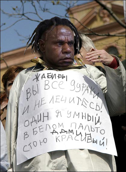 Cуровый сисадмин