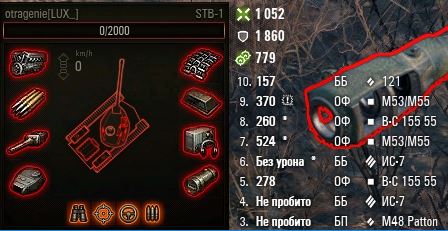 Wargaming 59