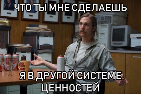 Свингеры