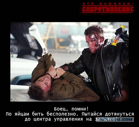 Выиграй поездку в США