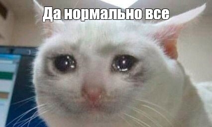 Пандемия. Коронавирус. Россия и мир. Последняя информация. Часть 18