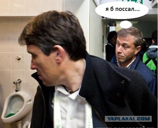 Фотожаба: А ты?