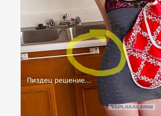 Кухни и их хозяйки (девушки на кухне)