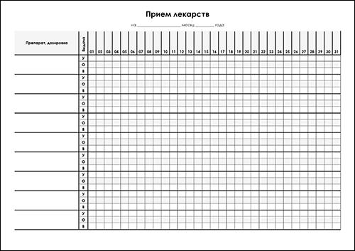 Сотворение мира в звёздном храме