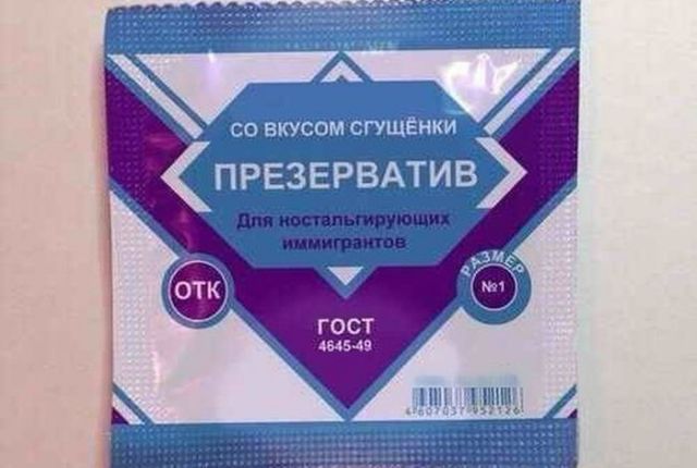 Картинки и буквы