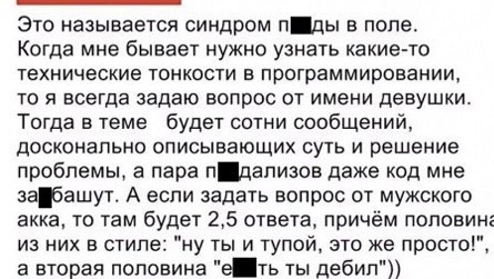 Бредзона 23.11.20