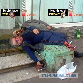 Не в "фокусе"