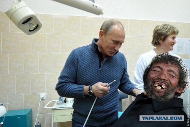 Фотожаба: Стоматолог Путин