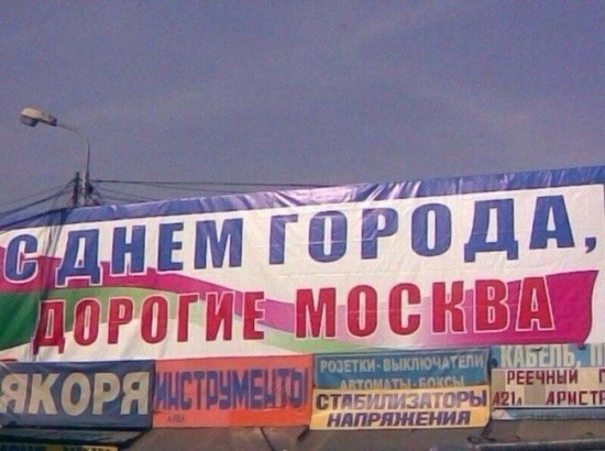 С миру по нитке 28.12.20