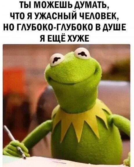 От светло серого до чёрного 4.0