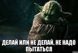 Какие носки вы носите, такой у вас и характер