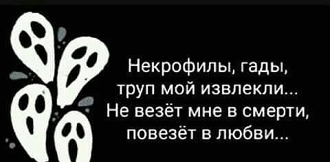 Эй вы, давно не деградировали?!