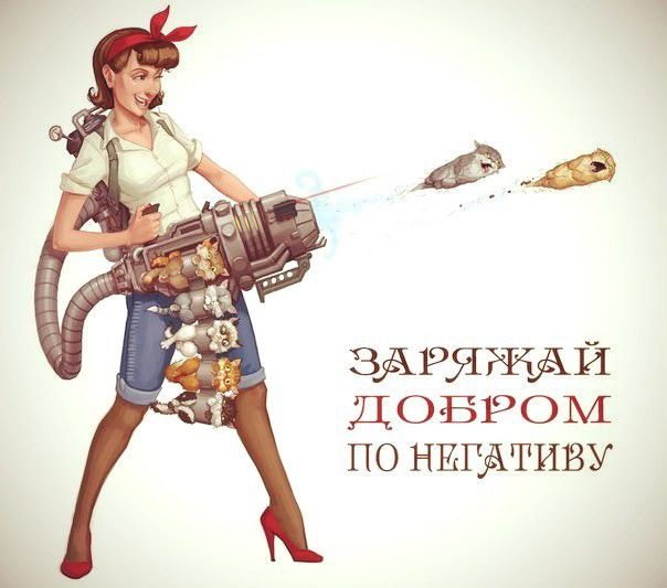 Воскресные кретинизмы из сети 07.02.21