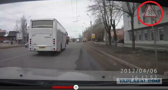 Увернулся от отца-долбаеба с ребенком