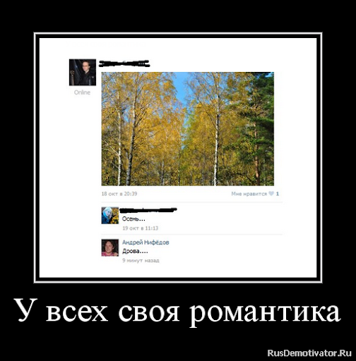 Весёлый полтишок 17.03