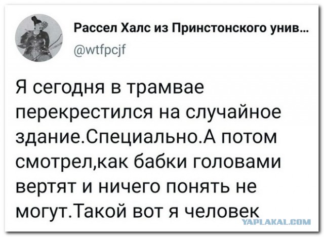 Забавные комментарии из социальных сетей 22.03.21