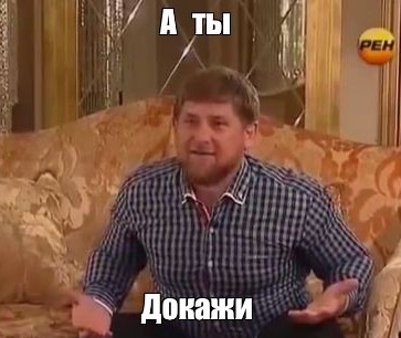 В Амурской области обезвредили тожероссиян из спортивного клуба Ахмат. Они как не странно были бандитами.