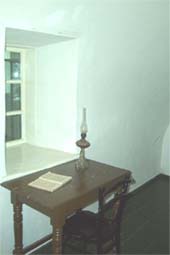 Педагогические методы в школе №44