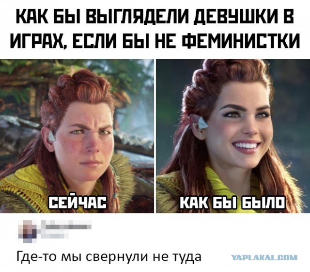 Весёлый полтишок 1.06.