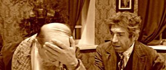 "Почему?"  Ответь рабу, а то не догадывается