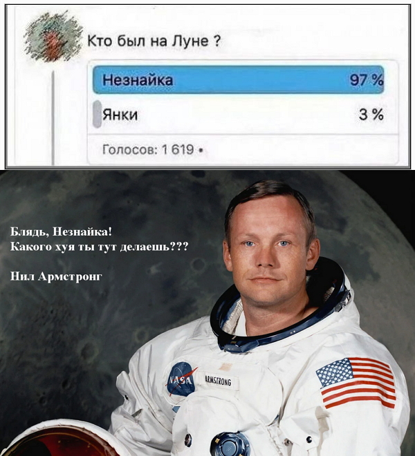 Картинки и мемы для настроения 29.06.2021