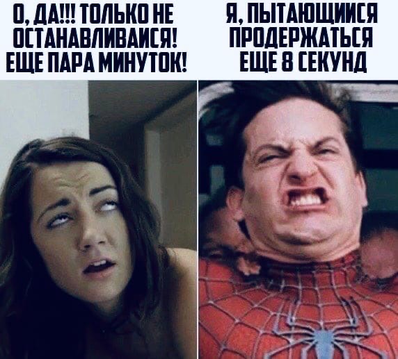 Пятница. И немного слегка пошлых картинок с надписями и без 16+ (06.08))