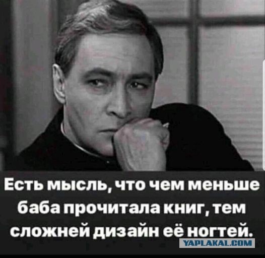 Вторая подборка
