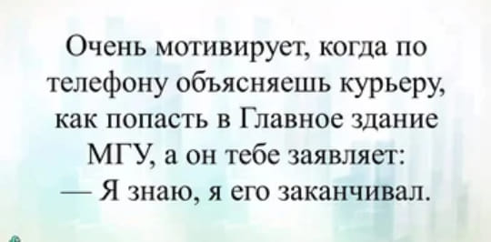 Так себе картинки 29.10.21