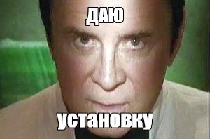 Петербургской блогерше  стало вдруг стыдно
