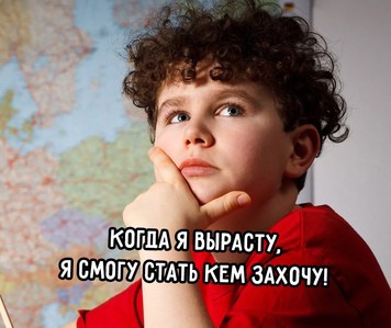 Весёлый полтишок 07.11