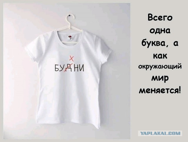 "Пьятничные" картинки