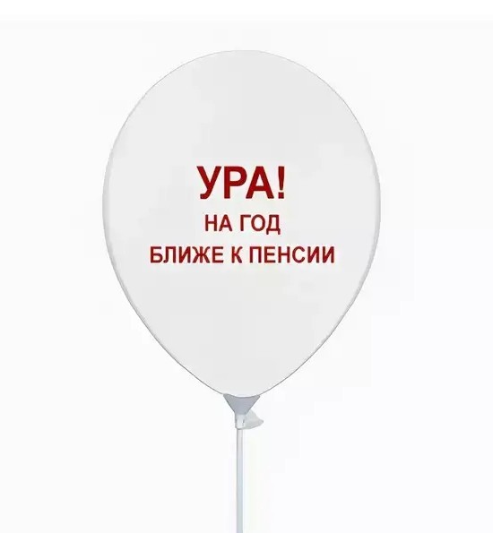 Пишут бабы! 13 правил, как оставаться для нее желанным