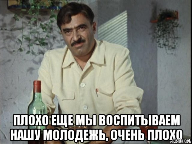 Скотсети и прочие интернеты 28.01.2022