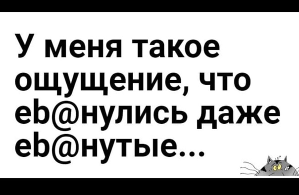 Украина сегодня