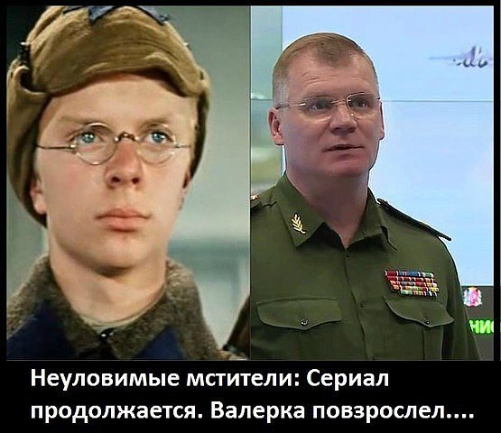 Брифинг МО РФ (07.03.2022 г. - 18.00)