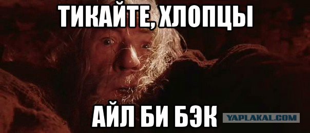 Житель Киева в парике и с макияжем пытался сбежать с Украины