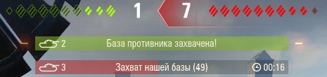 Wargaming 61