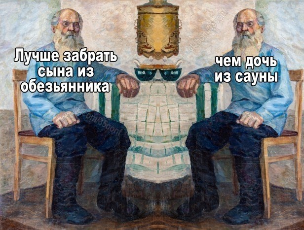 40 пятничных картинок разных 15.04.2022